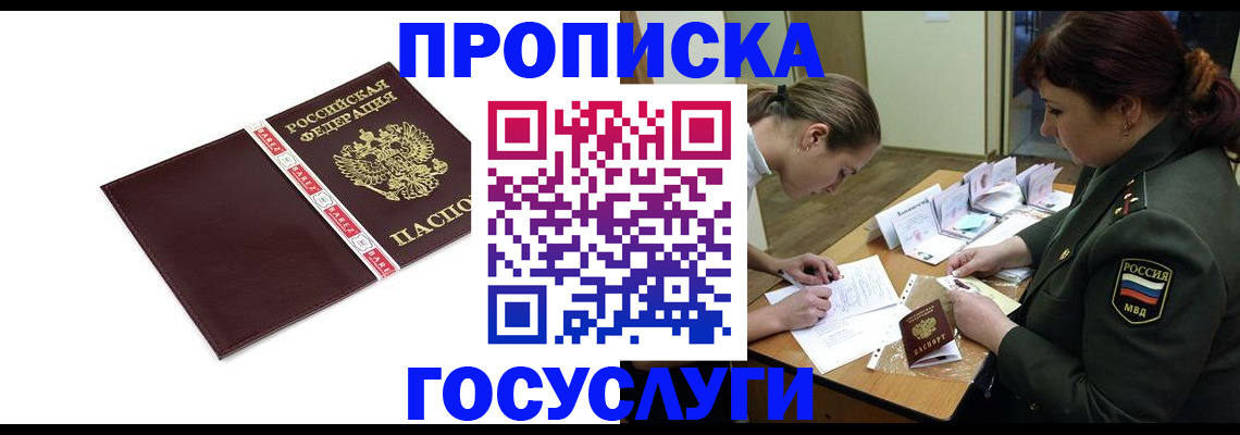 форма 3 в Бежецке